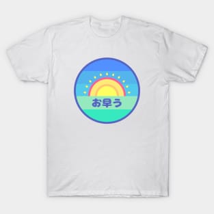 Ohayo Sunrise T-Shirt